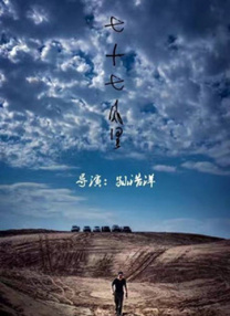 国产日韩精品欧美一区色