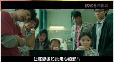国产日韩精品欧美一区色